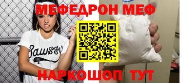кокаин колумбия Нягань