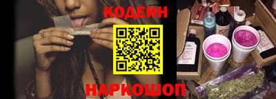 тгк Обнинск