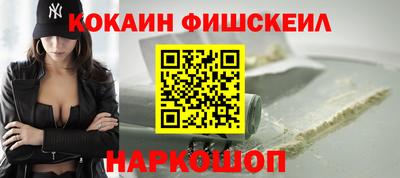 а пвп мука Обь
