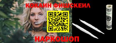 а пвп мука Обь
