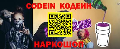 а пвп мука Обь