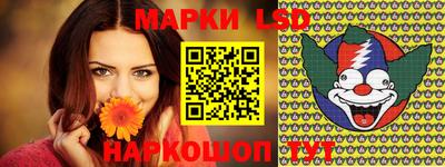 ECSTASY Новокубанск
