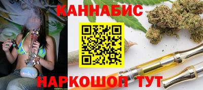 мяу мяу мука Новодвинск