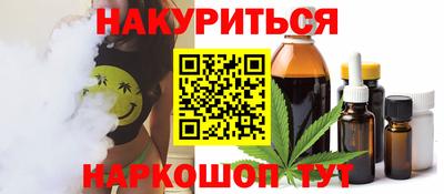 а пвп мука Обь