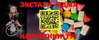кокаин колумбия Нягань
