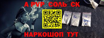 ECSTASY Новокубанск