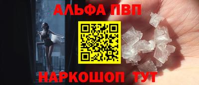 тгк Обнинск