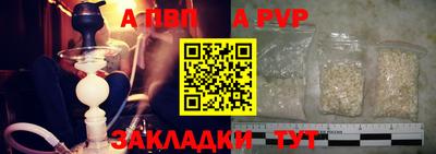тгк Обнинск