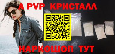 ECSTASY Новокубанск
