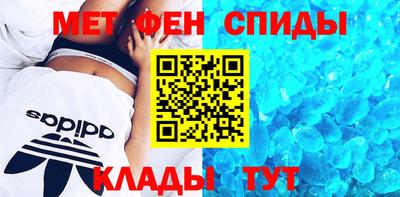 тгк Обнинск