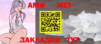 кокаин VHQ Новозыбков