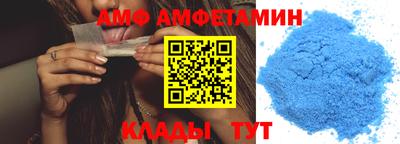 ECSTASY Новокубанск