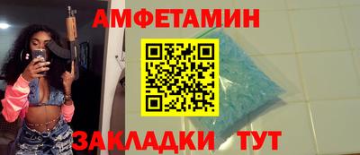 а пвп мука Обь
