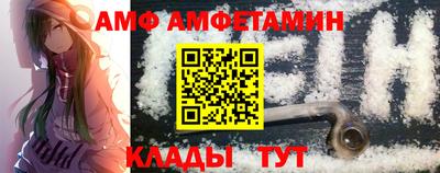 а пвп мука Обь