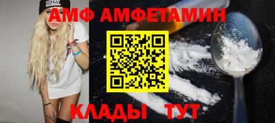 кокаин колумбия Нягань