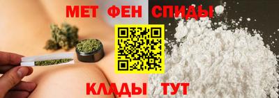 а пвп мука Обь