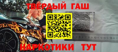 кокаин колумбия Нягань