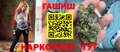 кокаин колумбия Нягань