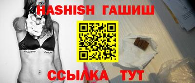 а пвп мука Обь