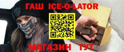 кокаин колумбия Нягань