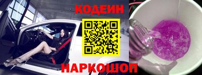 ECSTASY Новокубанск
