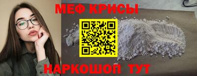 кокаин колумбия Нягань