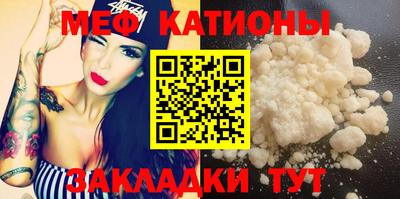 ECSTASY Новокубанск
