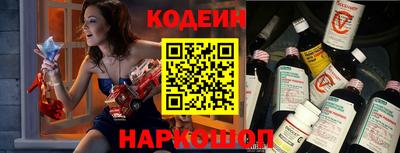 кокаин колумбия Нягань