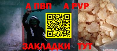 ECSTASY Новокубанск