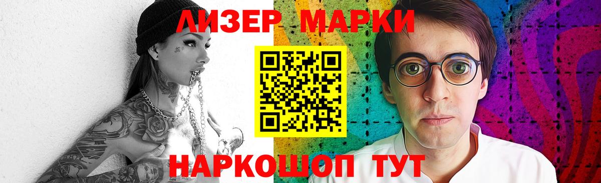 Сорочинск  ЛСД экстази кислота  ЛСД экстази кислота  Вход с VPN 